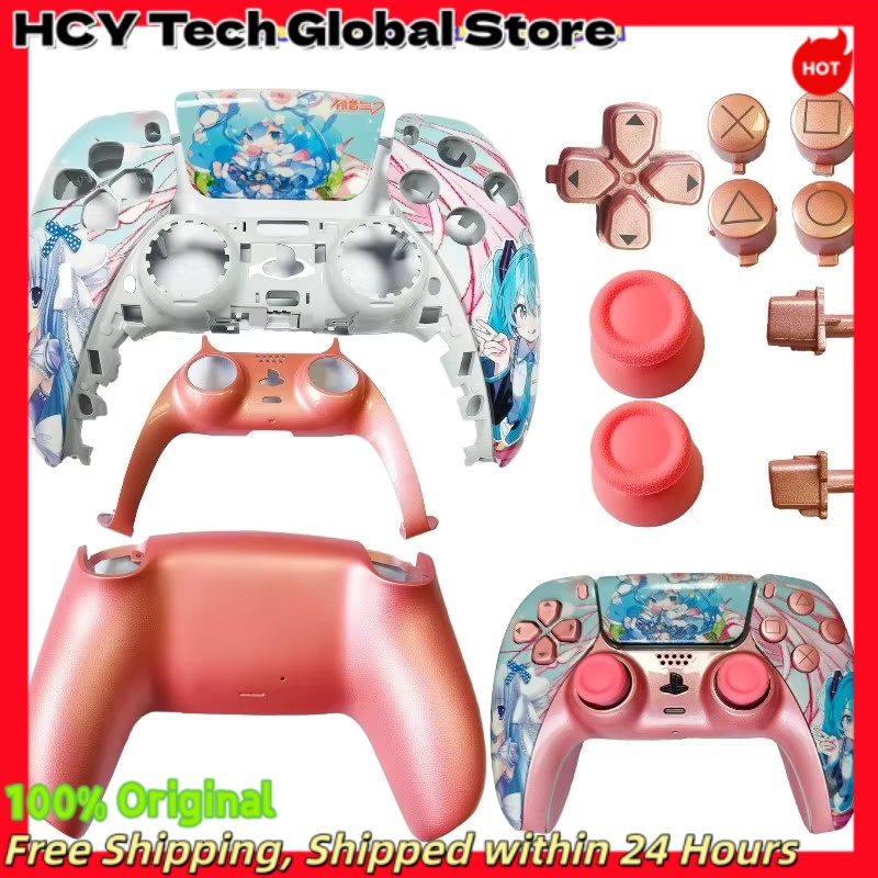 Gaming Accessories Girls - HCY – сменная накладка для игрового