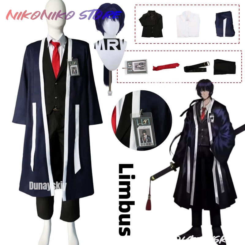 Gaming Accessories Anime - Костюм Limbus Sword Pact Company: Комплект